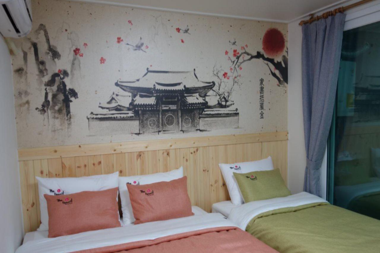 Guest house The Haemil Seoul